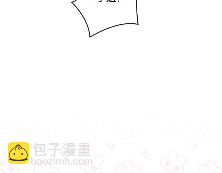 第69话 审判159
