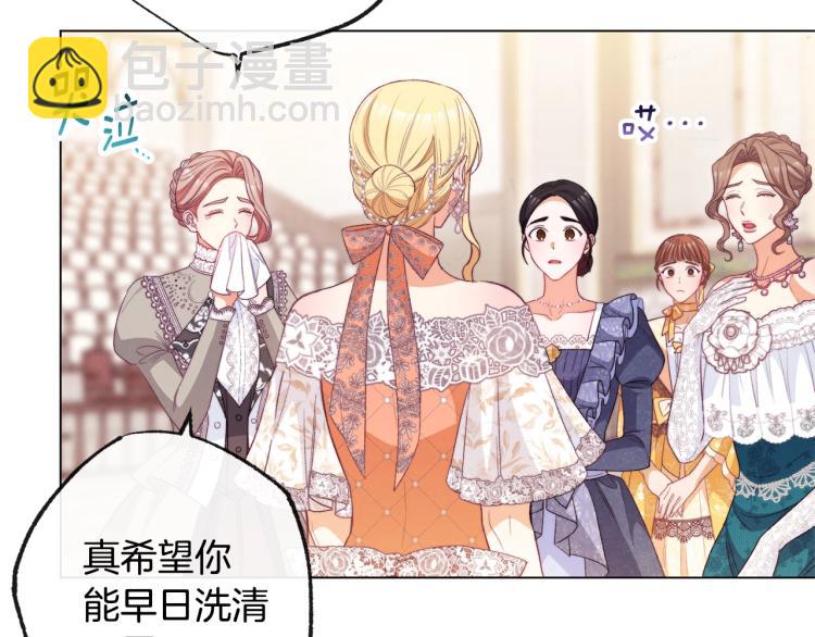 第69话 审判165