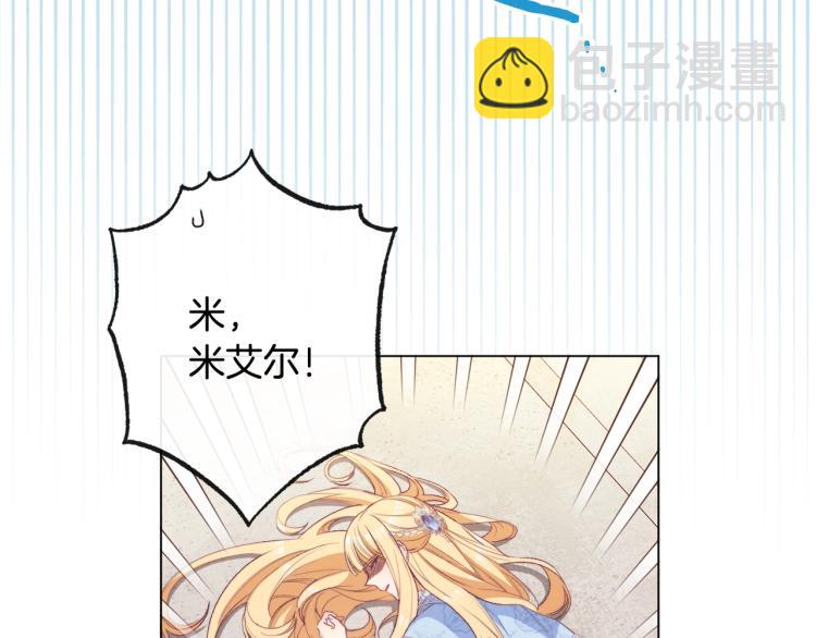 第69话 审判168