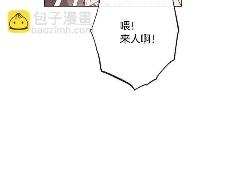 第69话 审判170