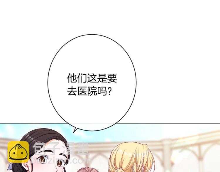 第69话 审判174