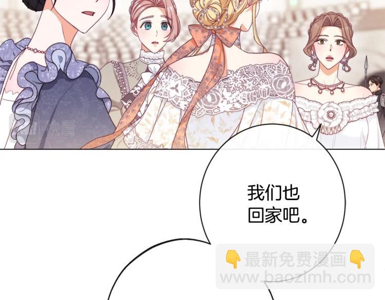 第69话 审判175