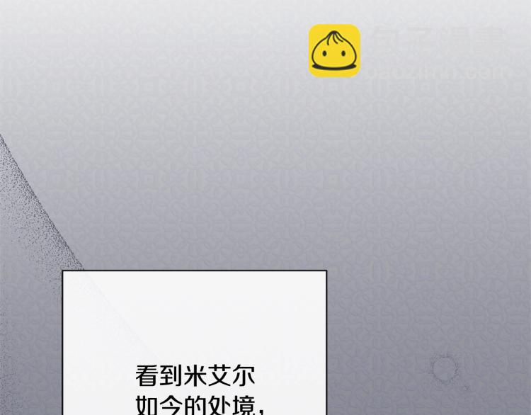 第69话 审判180
