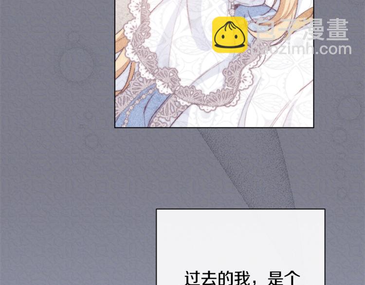 第69话 审判182