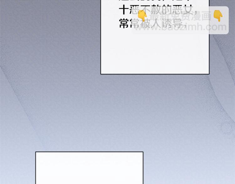 第69话 审判183