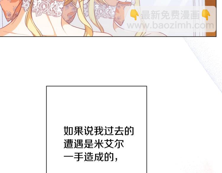 第69话 审判185