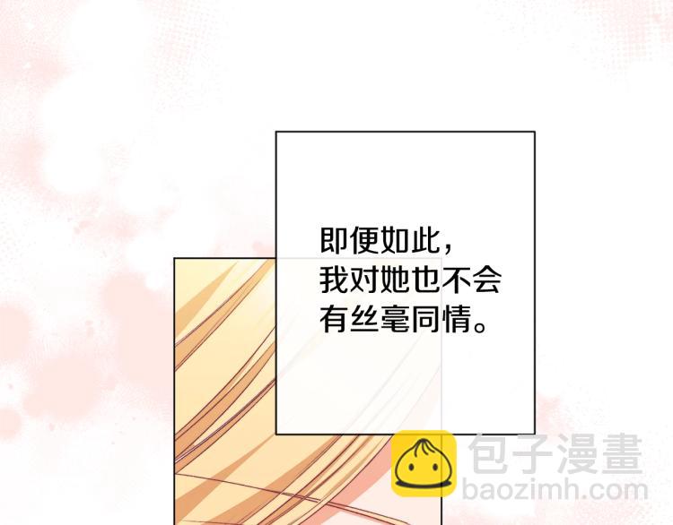 第69话 审判188