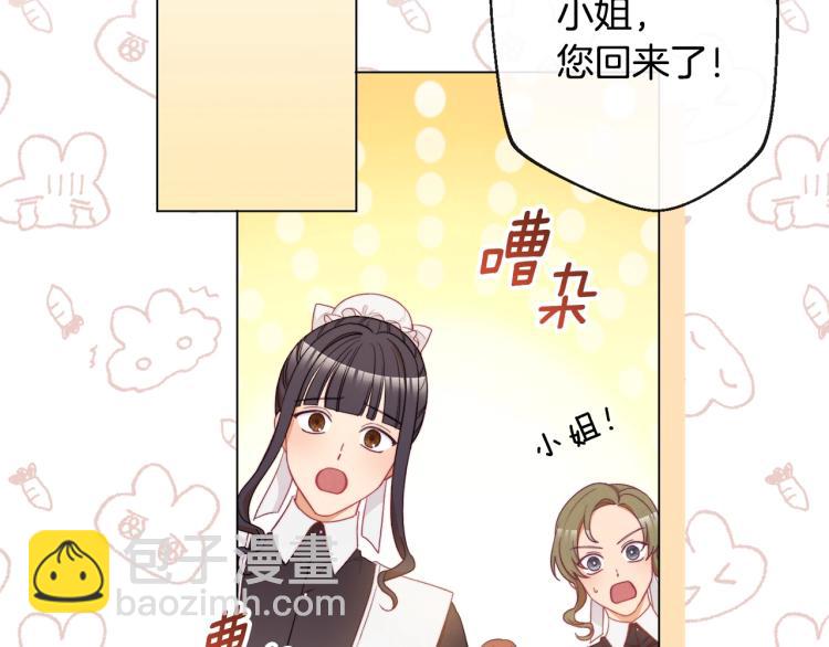 第69话 审判194
