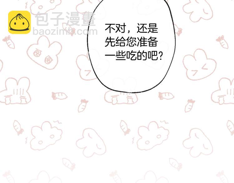 第69话 审判196