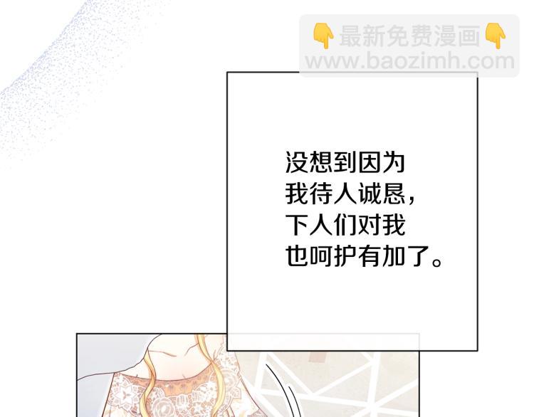 第69话 审判206