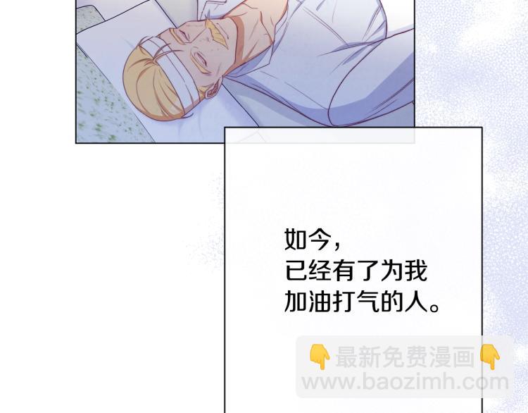 第69话 审判212