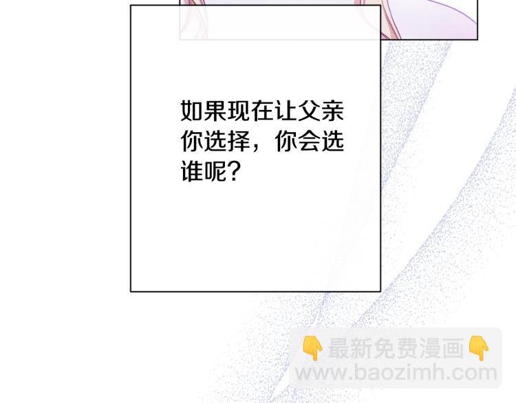 第69话 审判217
