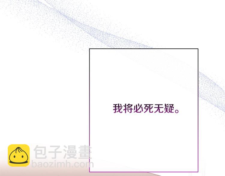 第69话 审判221