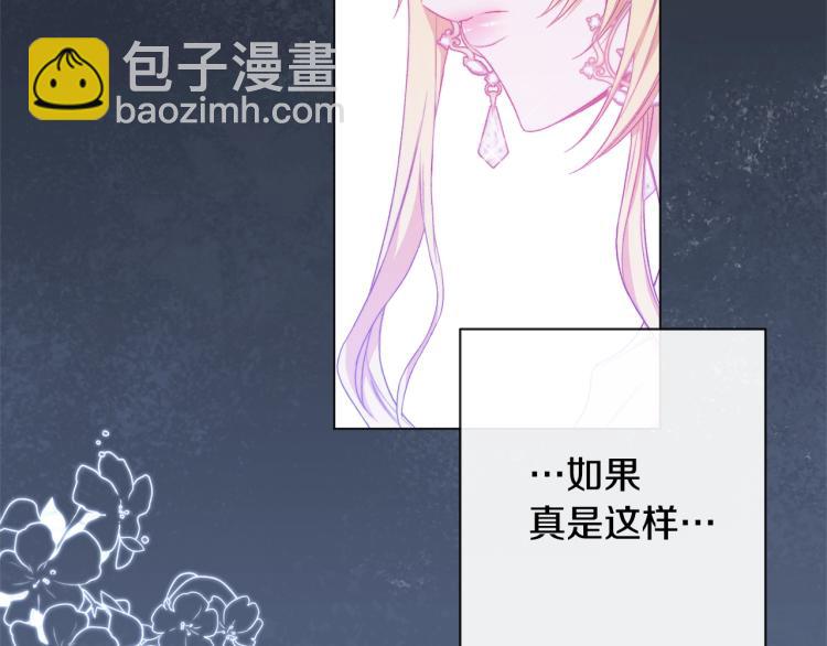 第69话 审判226