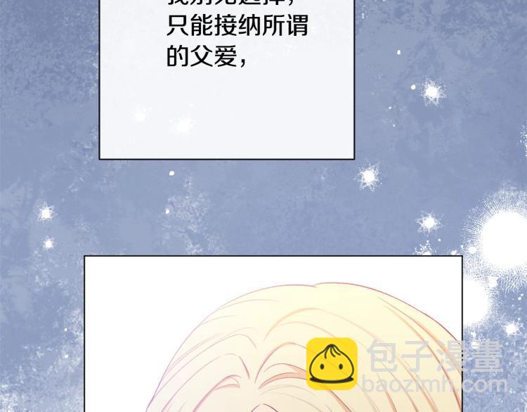 第69话 审判228