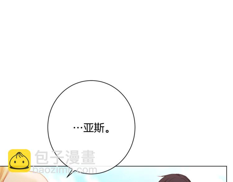 第69话 审判235
