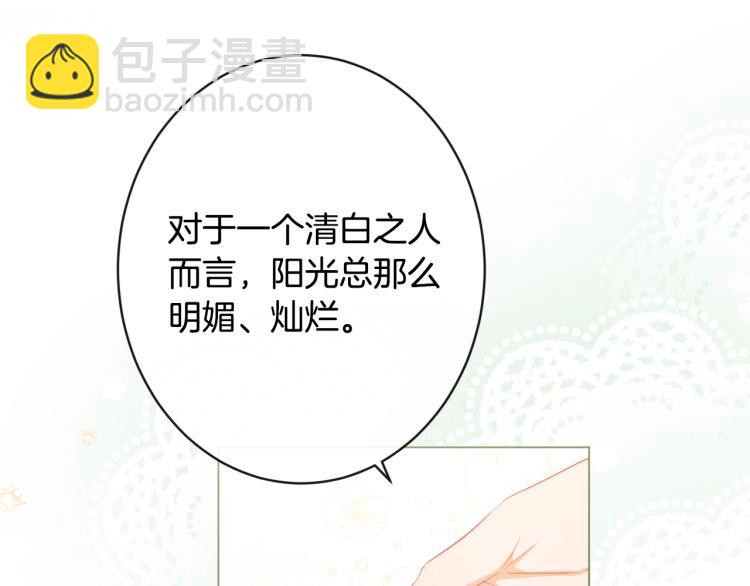 第69话 审判238