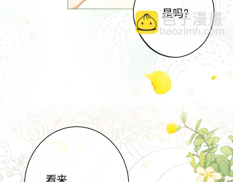 第69话 审判240