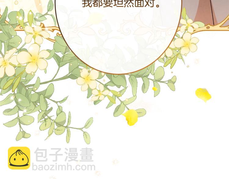 第69话 审判244