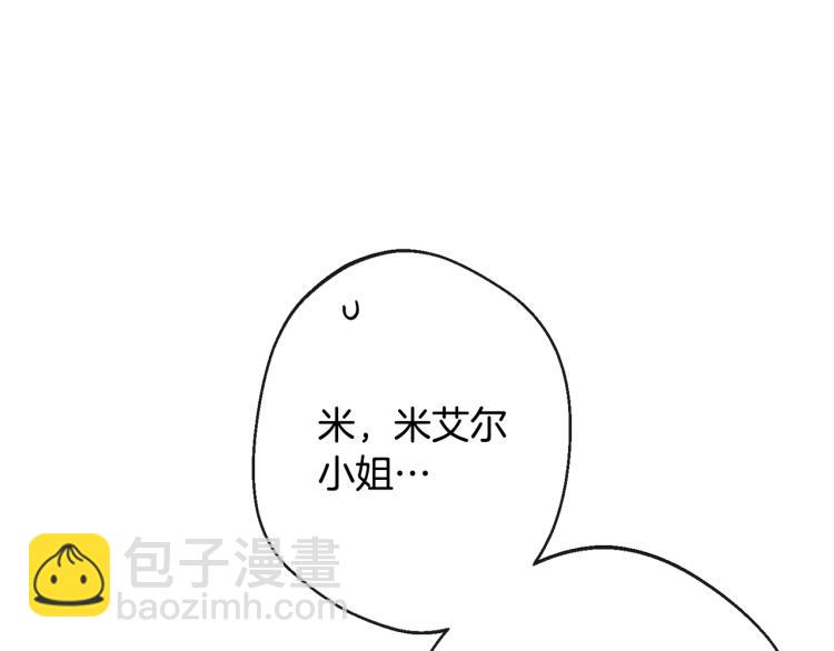 第69话 审判28