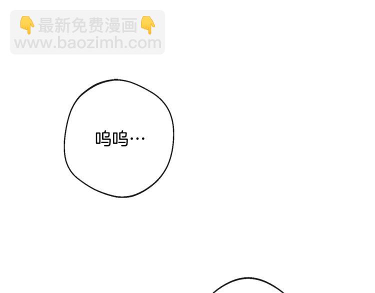 第69话 审判4