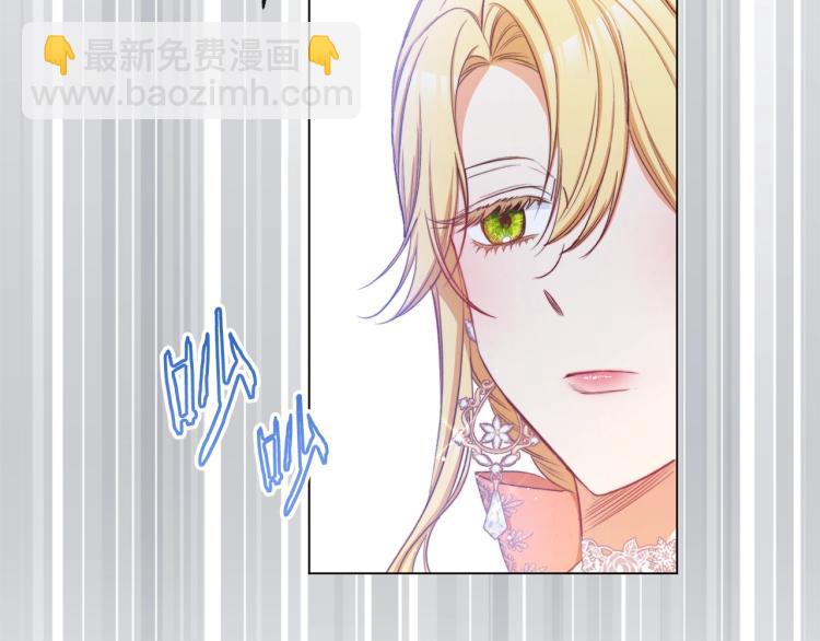 第69话 审判47