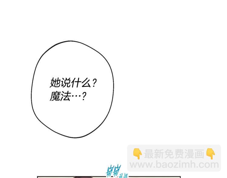 第69话 审判53
