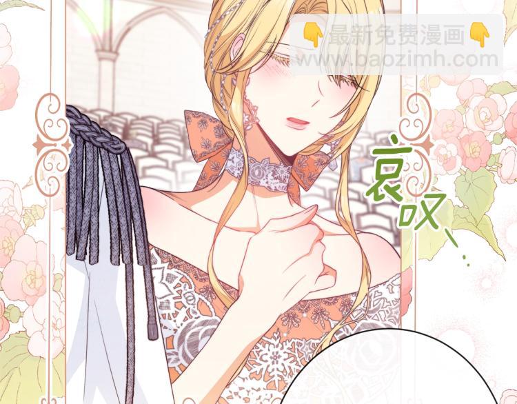 第69话 审判60