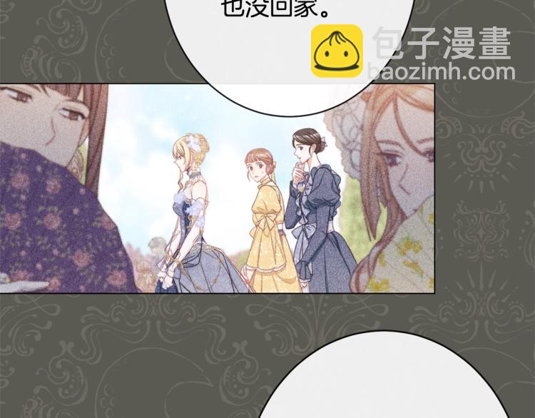 第69话 审判66