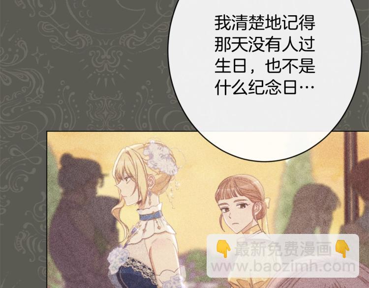 第69话 审判67