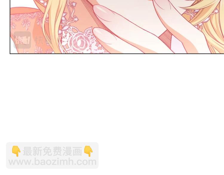 第69话 审判73