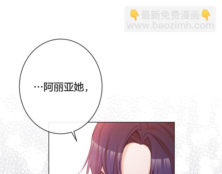 第69话 审判74