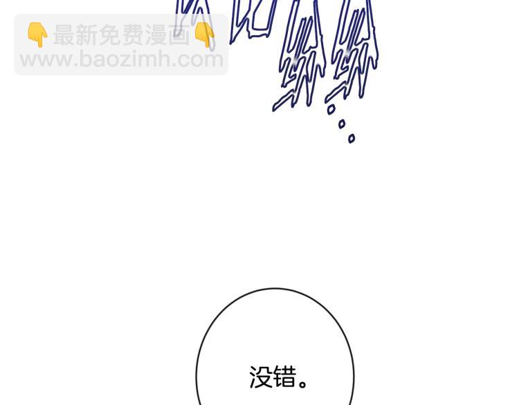 第69话 审判77