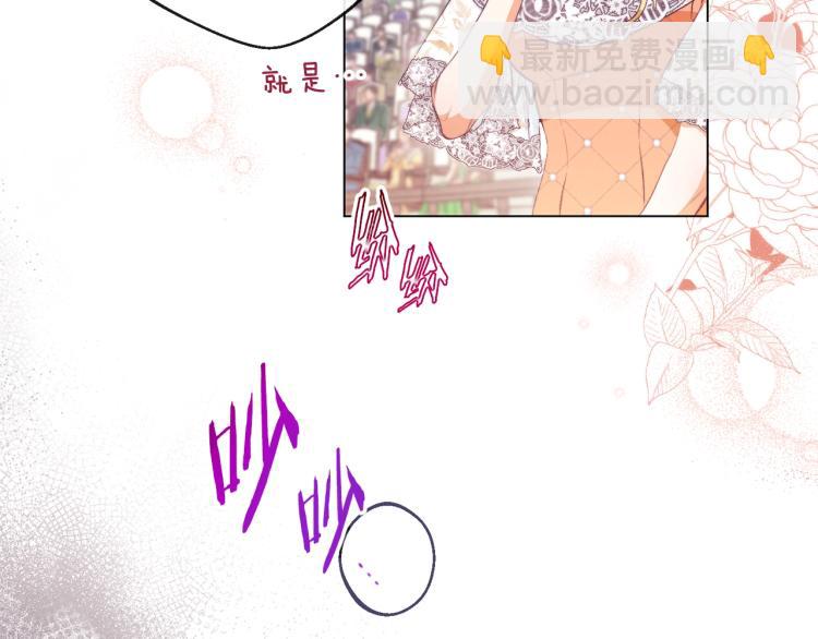第69话 审判8