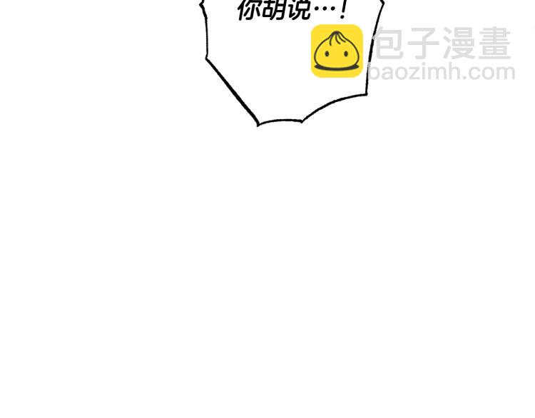 第69话 审判80
