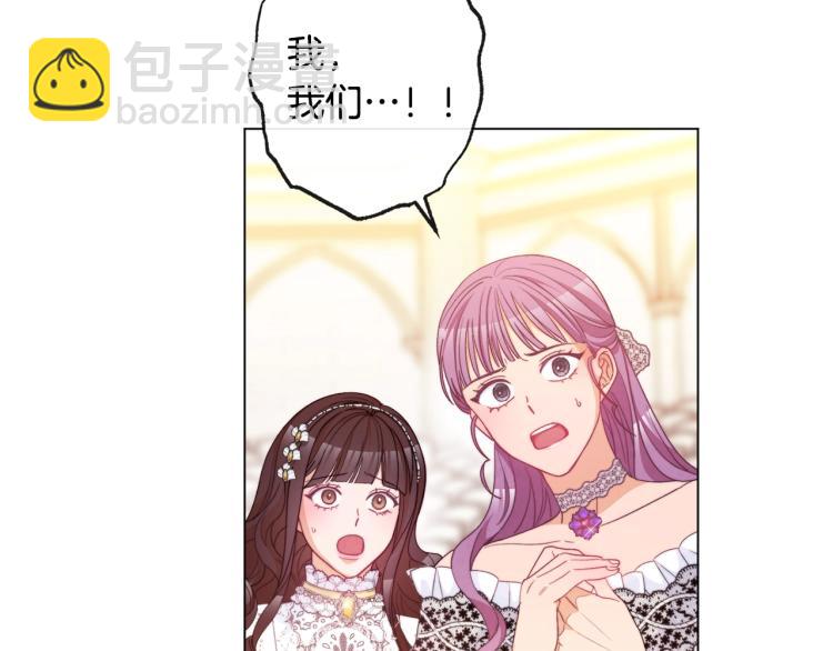 第69话 审判88