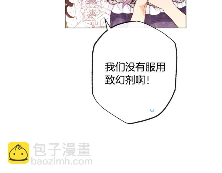 第69话 审判89