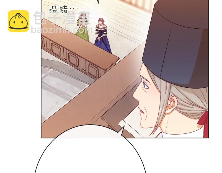 第69话 审判92