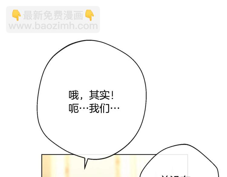 第69话 审判94