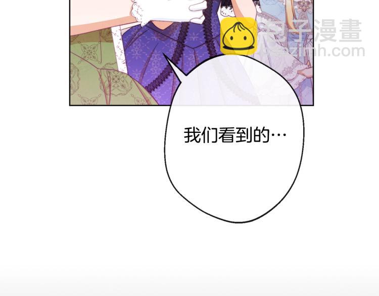 第69话 审判96