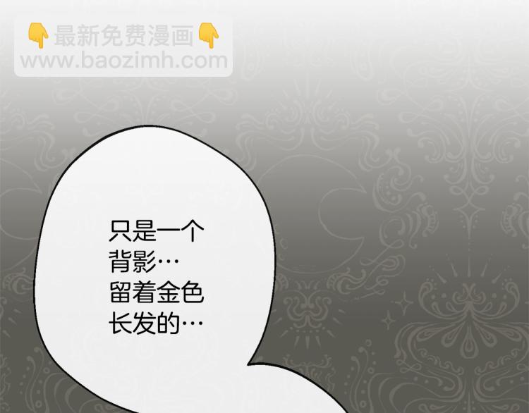 第69话 审判97