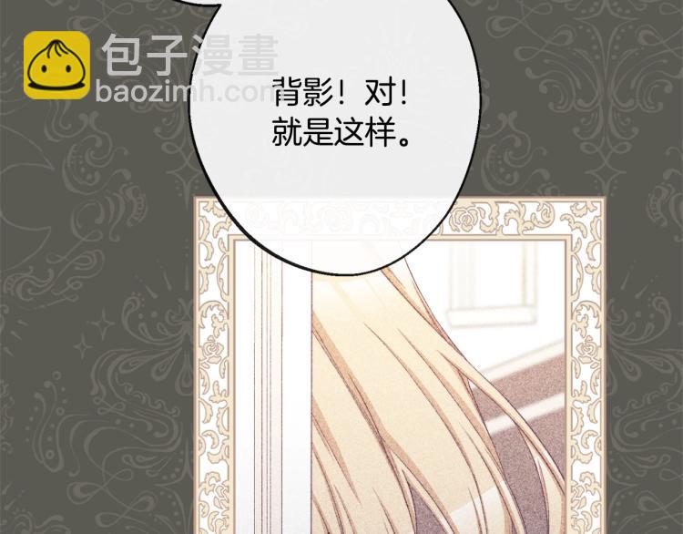 第69话 审判98