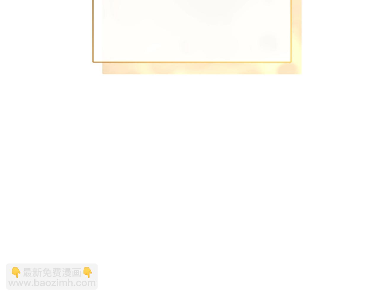 番外19 重生104