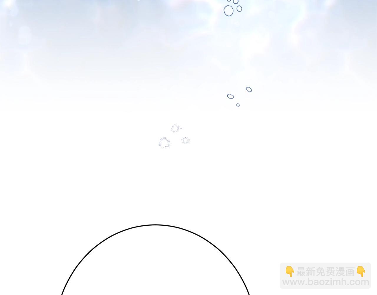 番外19 重生120