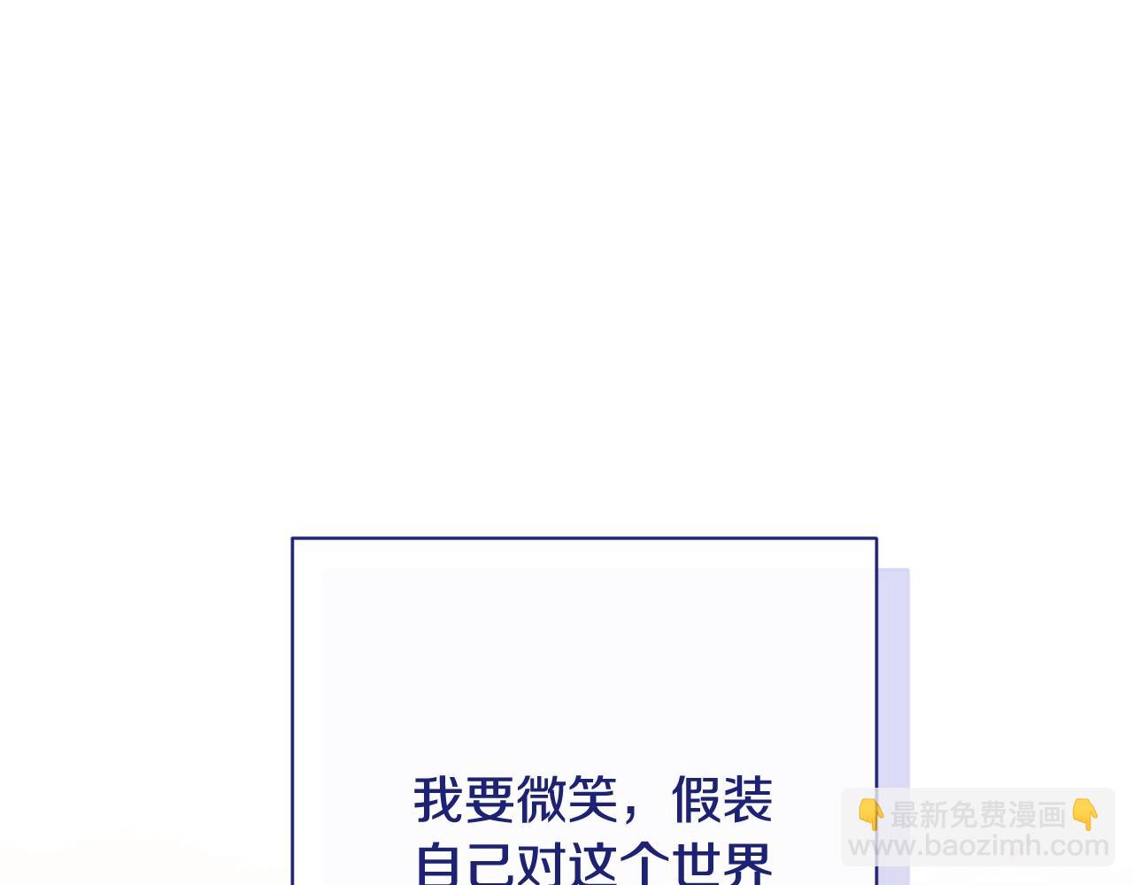番外19 重生129