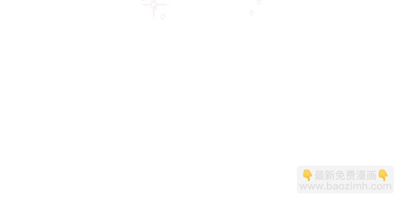 番外19 重生143