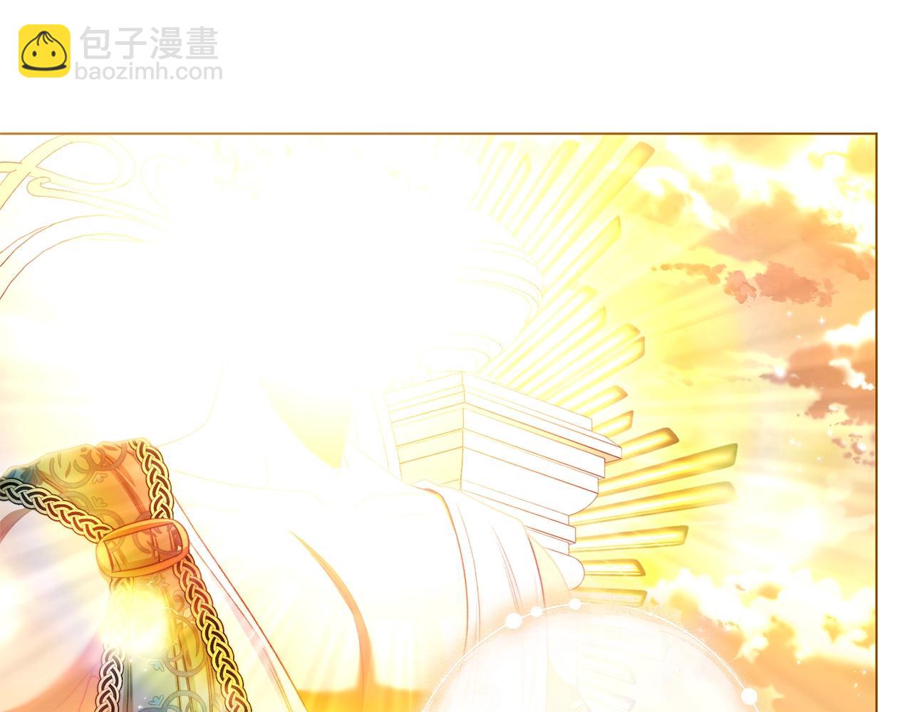 番外19 重生145