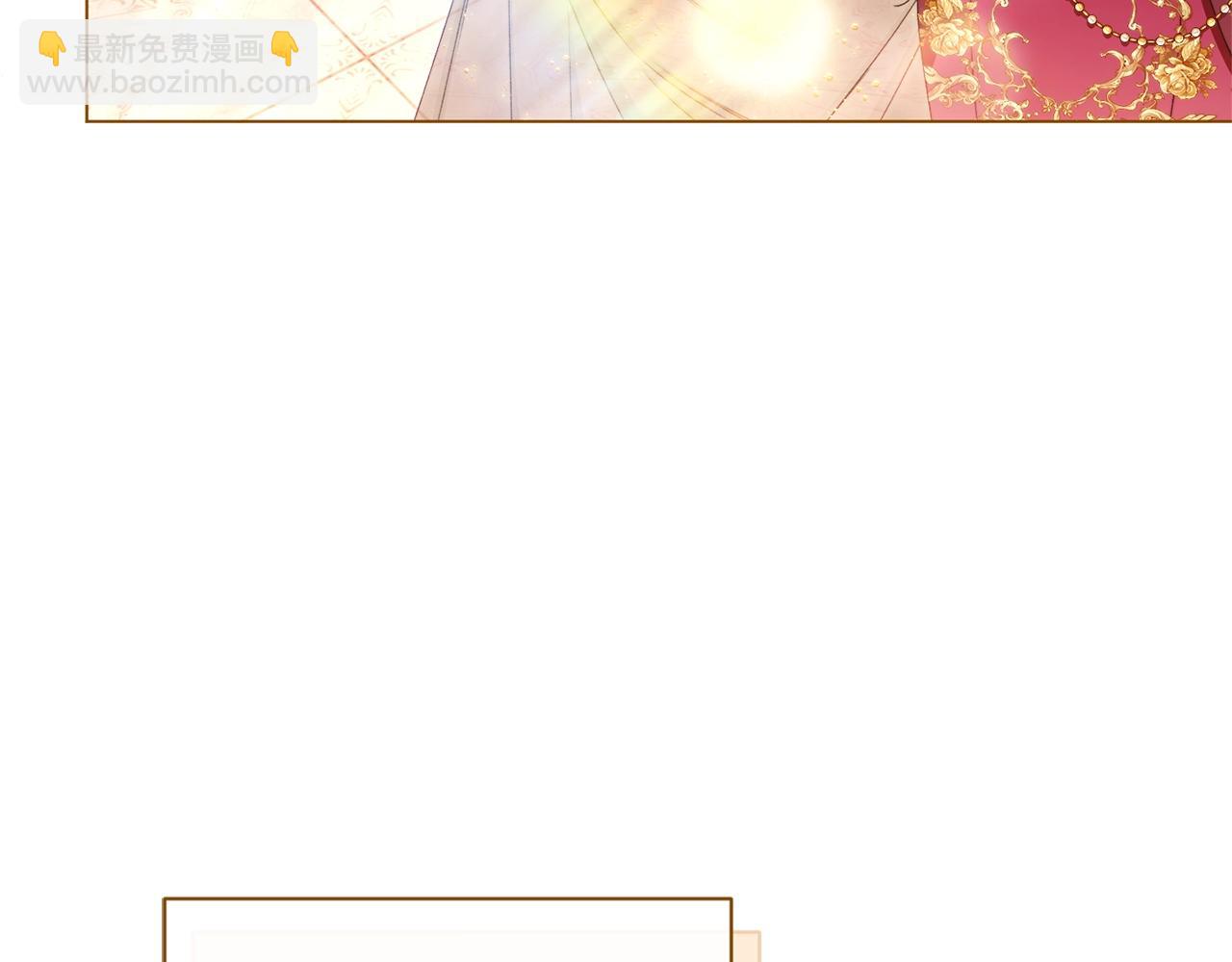 番外19 重生148