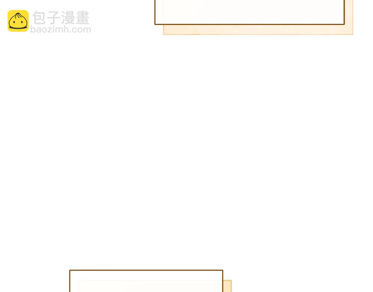 番外19 重生151