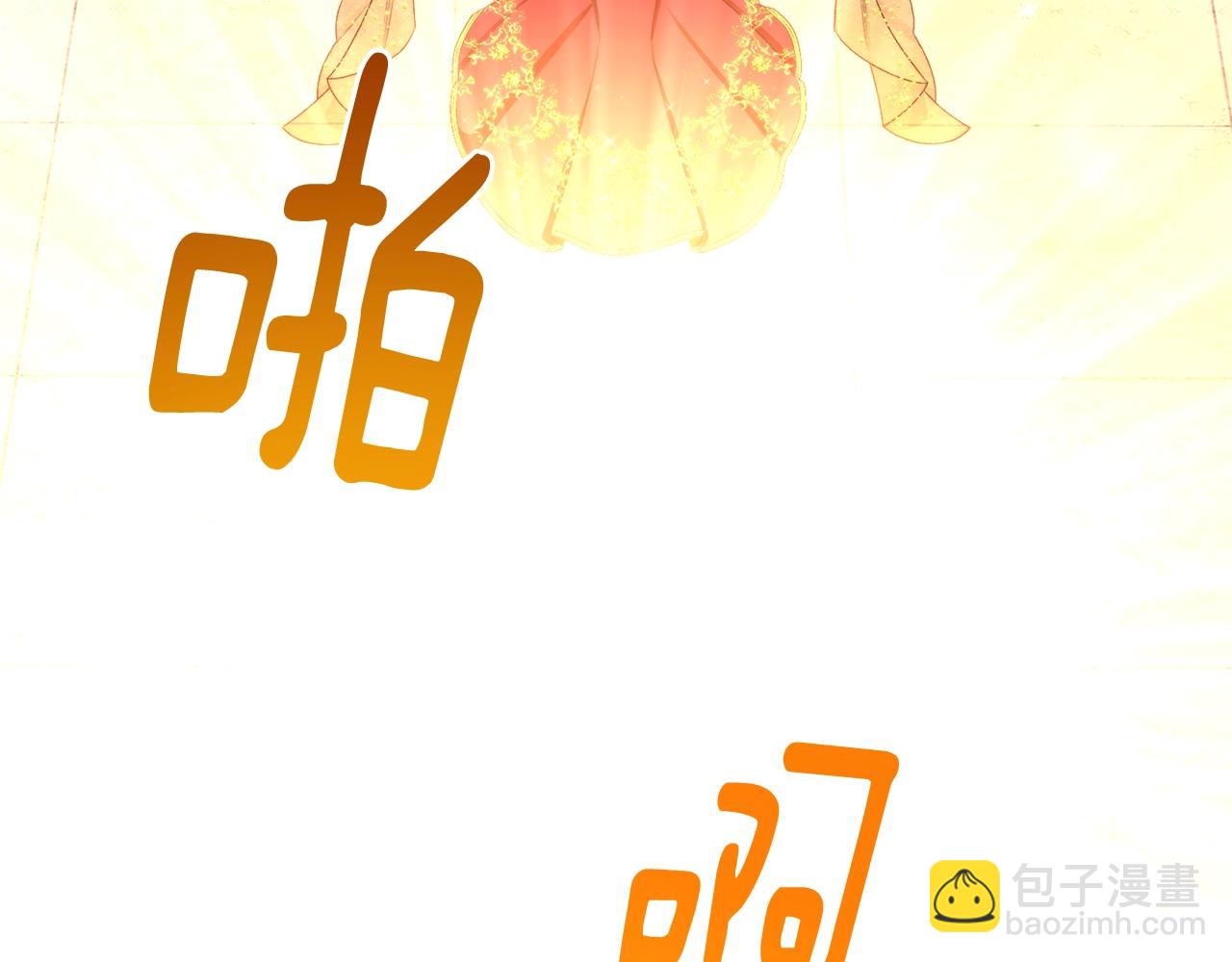番外19 重生158